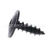Parafuso autoatarraxante 4,8 * 16 mm adequado para grande Public golf o DI tampa do motor chassi parafuso de soquete hexagonal