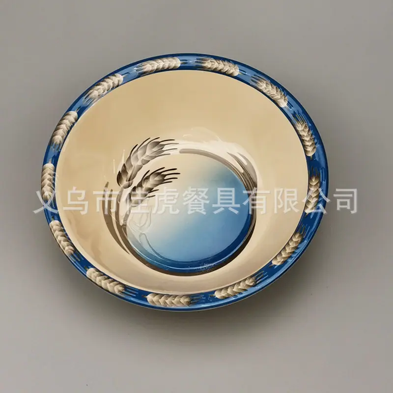 微信图片_20191016152406