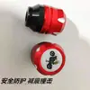 Acessórios modificados para motocicleta elétrica, copo anti-queda, liga de alumínio, garfo dianteiro, copo, absorção de choque dianteira universal para elétrico, acessórios de copo anti-queda