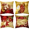 Funda de Almohada de Papá Noel Nueva Transfronteriza de Amazon Funda de Cojín Navideño Funda de Almohada de Regalo de Navidad