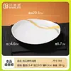 Melamina A8 Porcelana de Jade Vajilla Creativa Hotel de Gama Alta Artístico Forma Irregular Plato para Saltear Especialidad de Restaurante Plato para Platos Fríos Venta al por Mayor