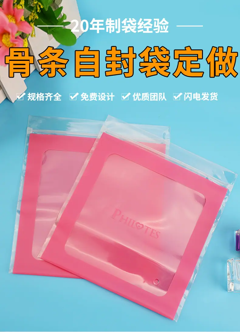 详情页_01.jpg