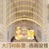 Cortina de cuentas de cristal, cortina divisoria, cortina de cuentas, sala de estar, entrada, dormitorio, baño, cortina de puerta con forma de calabaza, decoración colgante, estilo nuevo.
