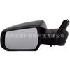 Adecuado para Chevrolet Traverse 2018 - 2018 GM1320599 84498314 espejo izquierdo completamente nuevo
