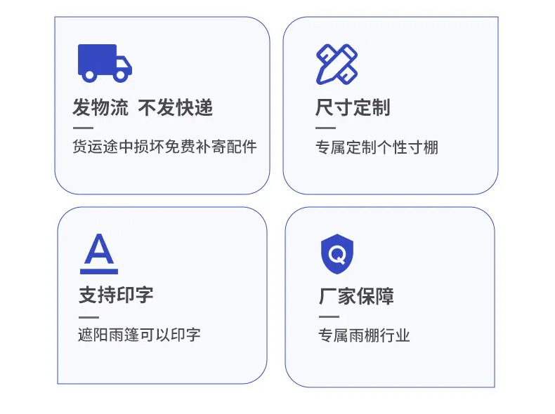 双开详情页_18.jpg