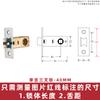 Cerradura de una sola lengüeta para inodoro, cerradura para baño, cerradura para puerta de interior, manija de puerta de aleación de aluminio, universal para el hogar