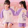 Pijama de Algodón Peinado para Niña 2023 Manga Corta Delgado Princesa Verano Lindo Niña Bebé Infantil Dibujos Animados Ropa de Casa