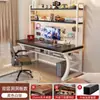Escritorio de Madera Maciza y Estantería Mesa Integrada para Dormitorio, Uso Doméstico, Escritorio de Estudio para Estudiantes, Escritorio de Oficina Simple con Tablero Perforado, Escritorio para Computadora