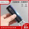 Microscopio WIFI Electrónico Industrial Detector de Cuero Cabelludo Lupa Digital Portátil HD para Niños de 2 Millones