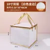 Bolsa Aislante para Pasteles Spot Bolsa de Empaque de Papel de Aluminio No Tejido Gran Capacidad Bolsa Refrigerada Portátil Conservación de Frescura Comercial al por Mayor