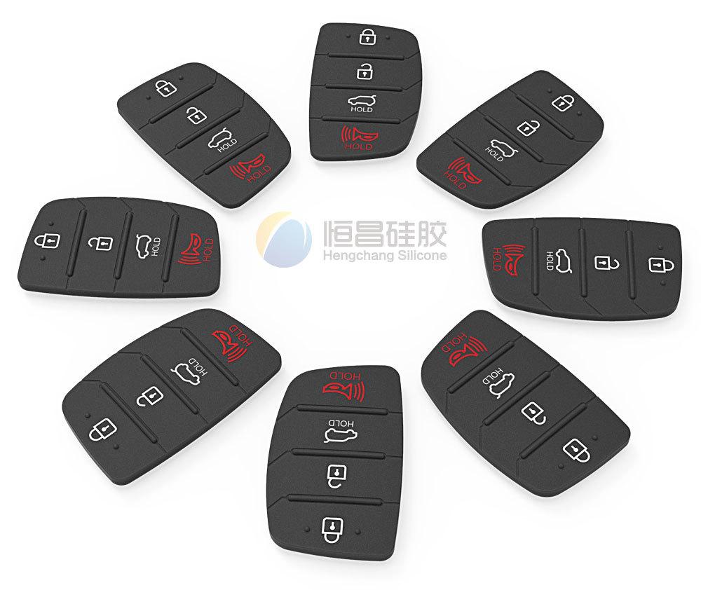 现代起亚遥控钥匙按键皮4键汽车硅胶按键垫替换胶皮x.jpg