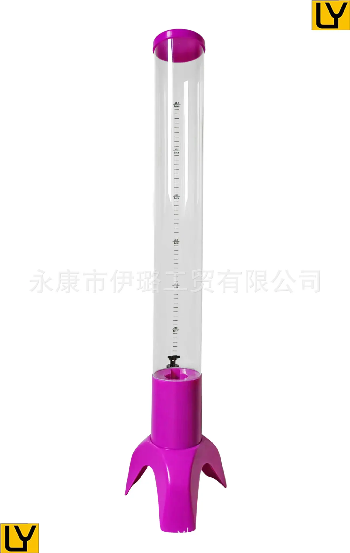 A37-彩底-3l背面