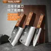 Venda Direta de Fábrica Faca de Cozinha Doméstica Yangjiang, Utensílios de Cozinha, Faca de Fatiar, Faca de Cortar, Faca de Uso Duplo, Forjada à Mão