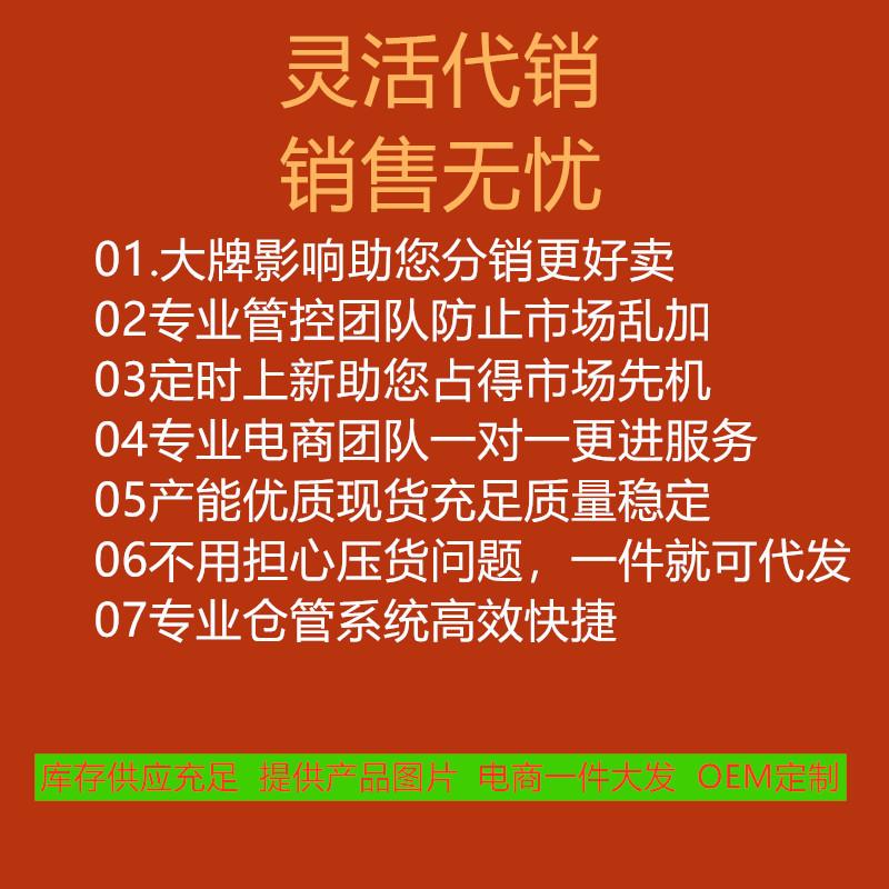 生产优势5