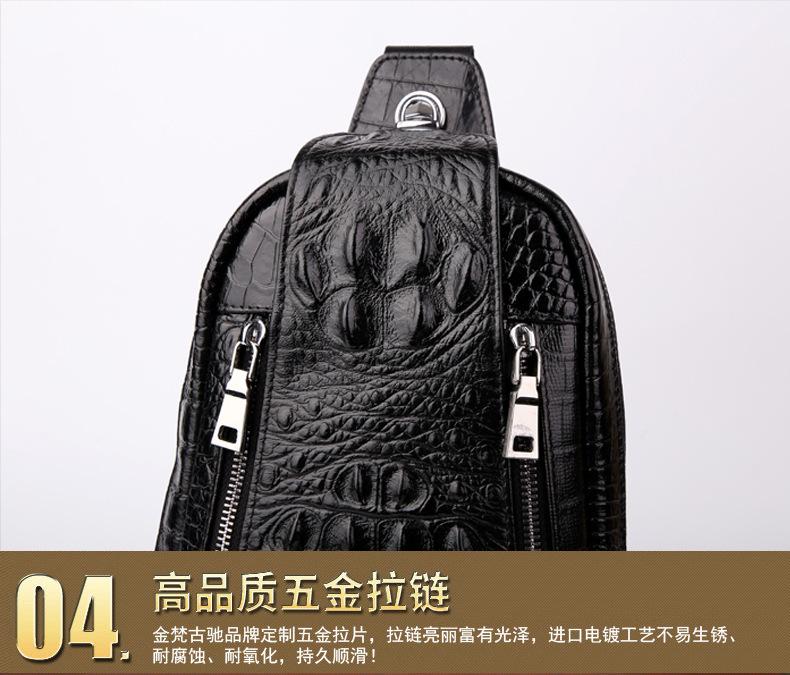 一键复制_20200930102952