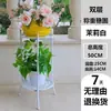 Soporte para Flores de Múltiples Niveles, Adecuado para Uso en Interiores y Exteriores, Estante de Hierro para Macetas de Piso Móvil con Ruedas, Soporte para Flores de Balcón