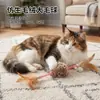 Juguete para Gatos Tubo de Malla con Plumas Múltiples Estilos Palo de Plumas para Jugar Resistente a Mordidas Afilado de Dientes Autentretenimiento para Gatos Juguete de Descompresión Venta al por Mayor