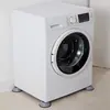 Pads Estables para Pies de Lavadora, Tambor Pulsator, Amortiguadores Universales Antideslizantes para Muebles Totalmente Automáticos, Accesorios para Lavadora