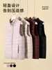 H551 Chaleco con Cremallera y Cuello Alto Cuidadosamente Seleccionado para Mujer en Otoño e Invierno, Chaleco de Lana Cortavientos y Cálido Chaqueta Interior