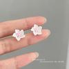 Aretes de Flor Rosa Camelia Blanca Aretes de Corazón de Niña Hada Dulce Aretes Frescos Nuevos Ins Combinan con Todo
