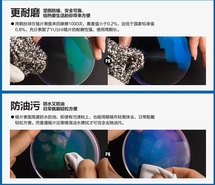 QQ截图20150612123048