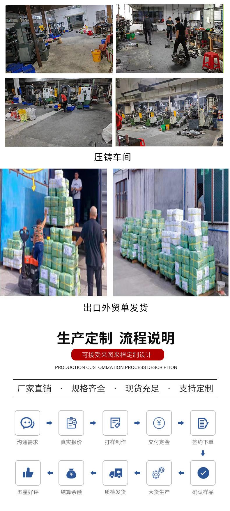 双层和尚头详情页_12