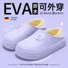 Pantuflas de Algodón Impermeables para Embarazadas Mujer Estilo Nuevo 2026 Hogar Interior Más Terciopelo Calidez Uso Exterior Cubierta de Talón Antideslizante Zapatos de Algodón Mujer