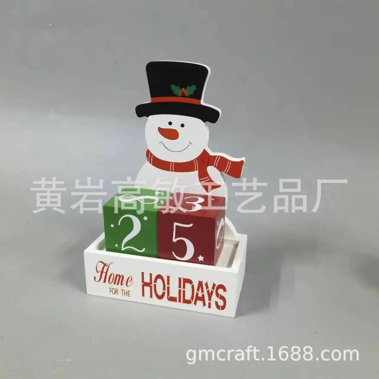 微信图片_20240407163345