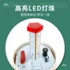 Alarma de Nivel de Agua Lleno Bajo Fuga de Agua Desbordamiento Alarma de Nivel Alto Bajo de Líquido Tipo Industrial Silenciable