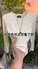 Elegante Camiseta de Manga Larga con Cuello Redondo de Color Sólido y Textura Acanalada para Mujer, Estilo Primavera y Otoño 2025, Capa Base Ajustada, Top Elegante