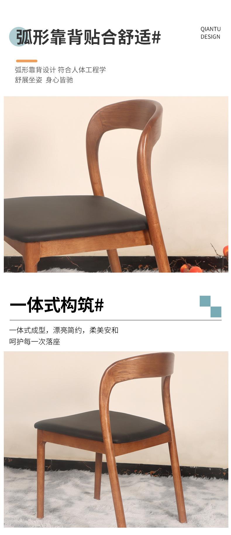 小v椅_05.jpg