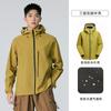 Chaqueta Softshell para Mujer, de una Sola Capa, Ropa Profesional de Alta Gama para Montañismo para Hombres, Altamente Transpirable, Impermeable, Cortavientos, Personalizable