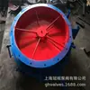 SWDY-0.5C DN700 Válvula Borboleta Multilâmina Válvula Reguladora Válvula de Exaustão Válvula Gaveta para Tubo