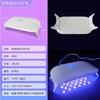 Lámpara UV de 48W de alta potencia para película templada de teléfono móvil, luz morada para secado de uñas, lámpara de curado UV para película fija