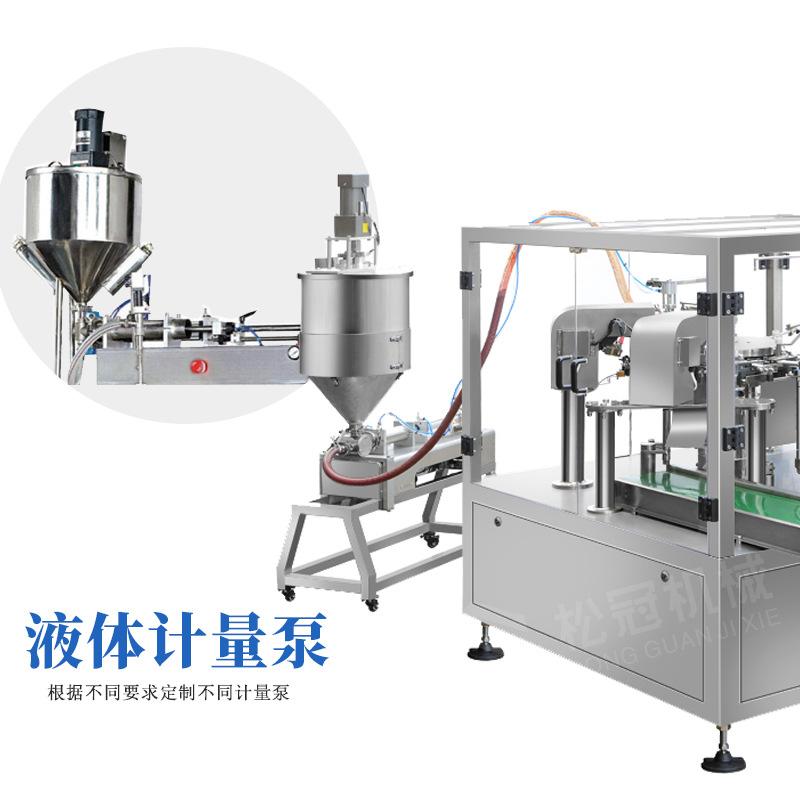 给袋式液体特点