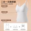 Chaleco Cálido de Terciopelo para Mujer con Cinturón y Almohadilla para el Pecho, Cachemira Seda 7A Antibacterial con Forro Polar, Calor sin Marcas, Traje de Ropa Interior Base