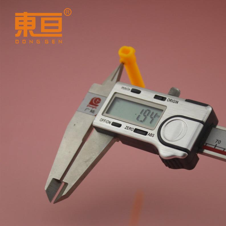 LWDG38810黄9.png