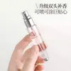 Botella de recarga de perfume, botella roll-on de agua floral, botella roll-on de agua floral de aceite esencial, botella de spray de plástico de doble uso, botella vacía
