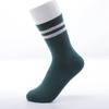 Otoño e Invierno Nuevos Calcetines de Algodón para Mujer a Media Pantorrilla, Calcetines Deportivos Transpirables de Moda con Rayas de Dos Barras para Mujer, Calcetines Casuales de Algodón al Mayoreo