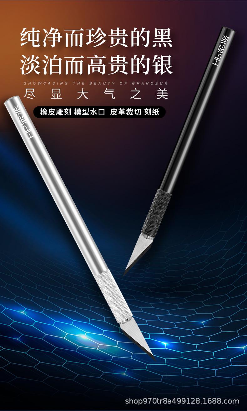 详情1_02.jpg