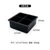 Molde de silicona para hockey sobre hielo, de gran venta transfronteriza, para bloques de hielo congelados redondos, para el hogar, de silicona de grado alimenticio, para hacer bolas de hielo.