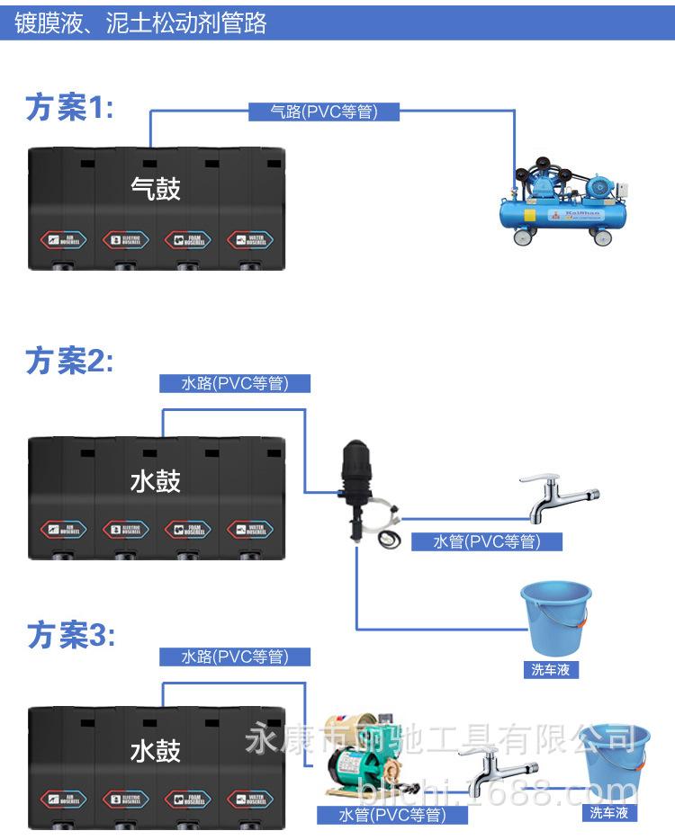 详情15.jpg