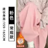 Calça de Terno Casual de Veludo Cotelê Rosa para Mulheres, Novo Estilo Primavera/Verão 2026, Tamanho Petite, Forrada com Lã, Engrossada, Calça de Perna Larga com Caimento
