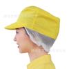 Gorra para alimentos fábrica de alimentos gorra de red elástica para hombres y mujeres gorra de trabajo para taller lavable gorra de higiene gorra para procesamiento de alimentos