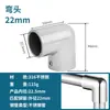 Acessórios para Tubos de Aço Inoxidável 316 Polimento Cotovelo T Tê Quadrado Suporte para Tubo Redondo Base Flangeada Suporte para Tubo Quadrado e Redondo