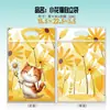 Saco Selante de Animal Fofo Saco de Presente para Jardim de Infância Sacola de Presente para Crianças Doces Lanches Biscoitos Embalagem de Presente de Retorno