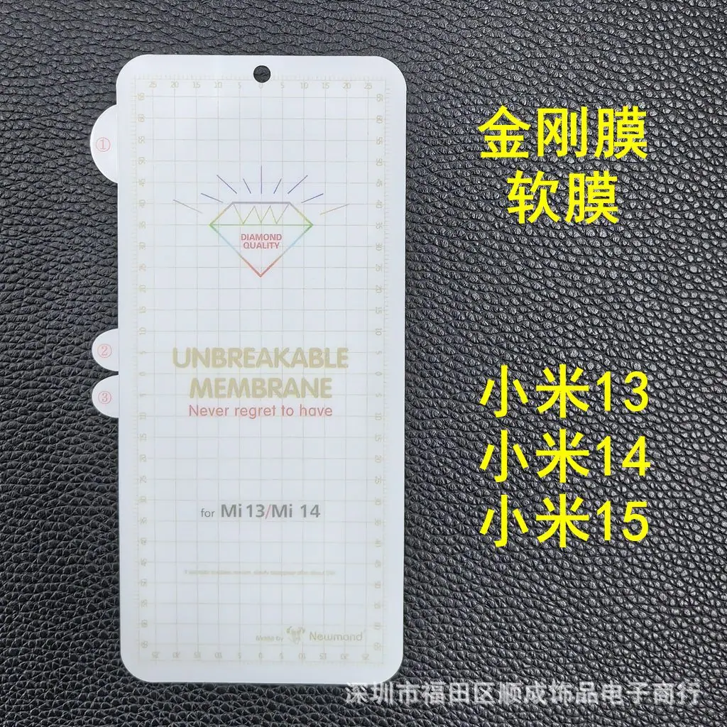 小米 4