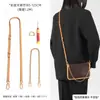 Adecuado para Bolso Tote Modificado Lv Bolso Suegra Bolso Pequeño Cruzado Correa de Hombro de Repuesto Accesorios Hebilla D Cadena Axila