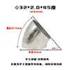 Pasamanos de Escalera Adaptador de Tubo de Escape Giratorio Codo a Prueba de Lluvia para Gabinete JP Codo Industrial de Acero Inoxidable 45 Grados