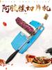 Molde para Ranuras de Pastel de Gelatina de Piel de Burro Placa Moldeadora Herramienta Especial para Aplanar Turrón Crujiente de Copo de Nieve Acero Inoxidable Prensado